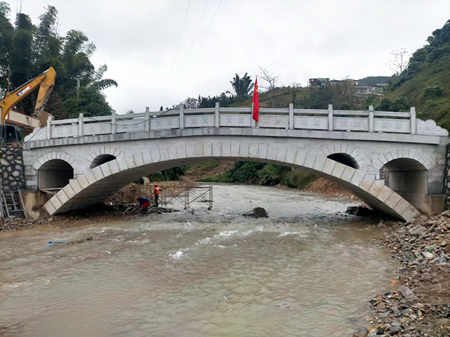 石拱橋